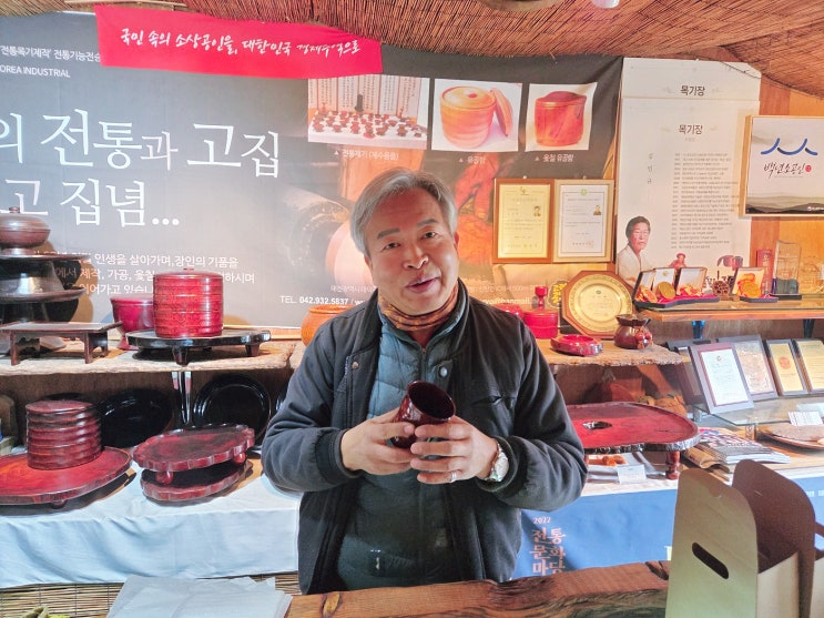  고려공예의 2026년, 기다림으로 지은 기술과 쓰임으로 완성되는 전통목기