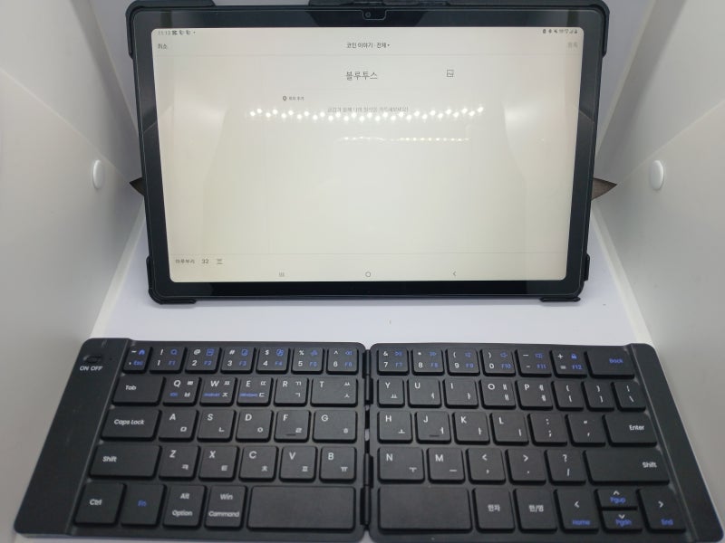 블루투스 키보드 keyboard 태블릿 PC용 엑토 접이식 구매 후기