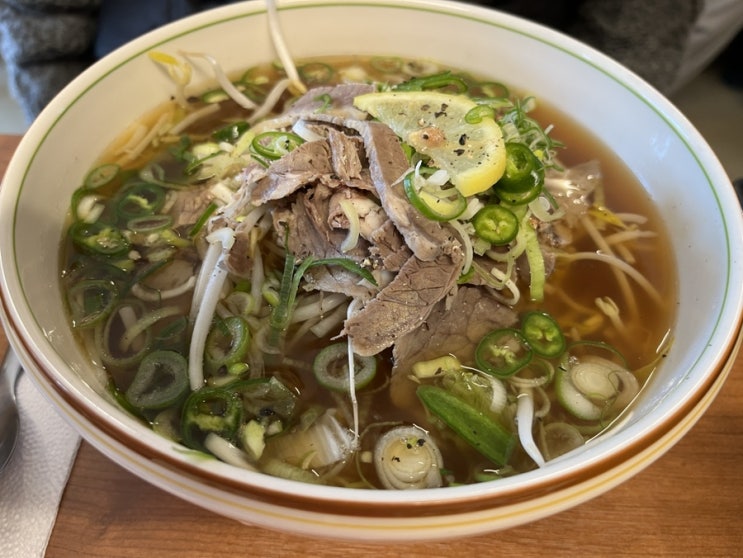  [맛집] 뚝섬역과 중랑천 데이트에 가기 좋은 쌀국수집 "롬누" 후기