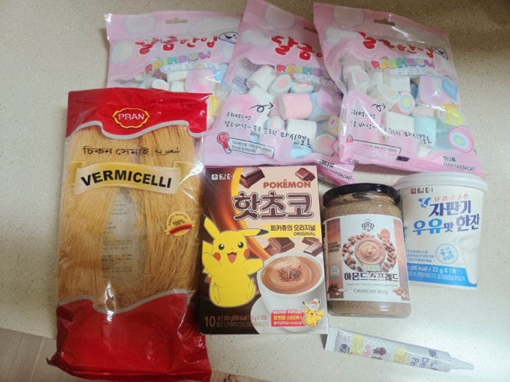  카다이프 없어도 OK! 버미첼리 아쫀쿠 후기