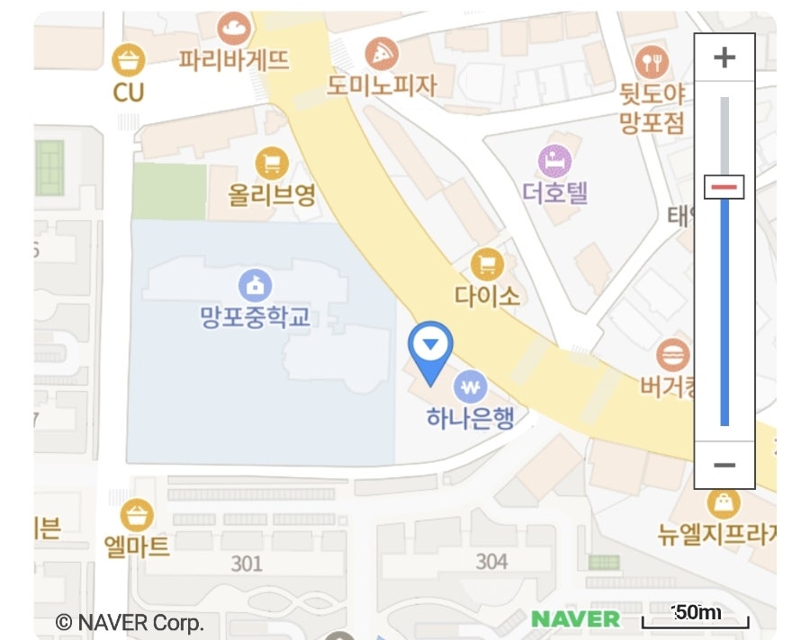 복학생 사진 1