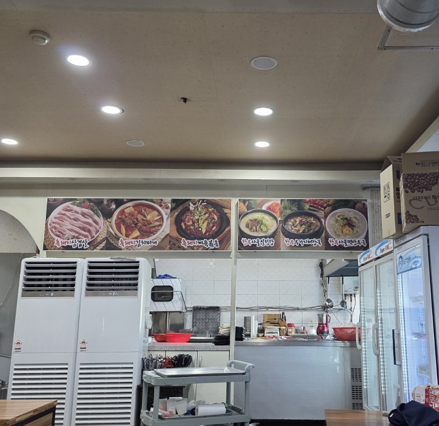 지리산흑돼지 사진 3