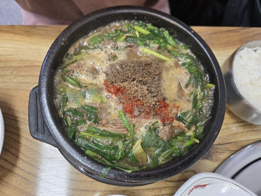 우가네흑염소 사진 6