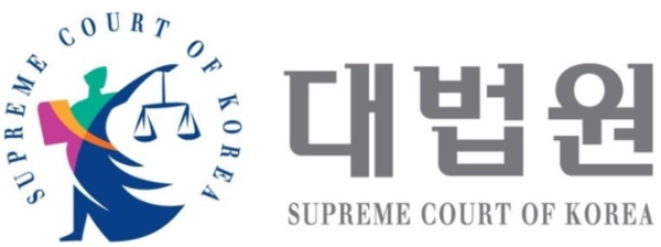 [대법원판결] 교통사고 자기부담금, 이제 상대 보험사에 청구 가능!