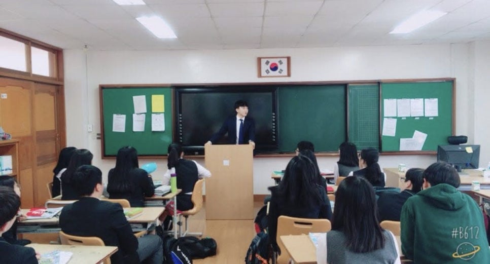 리프영어학원 사진 5