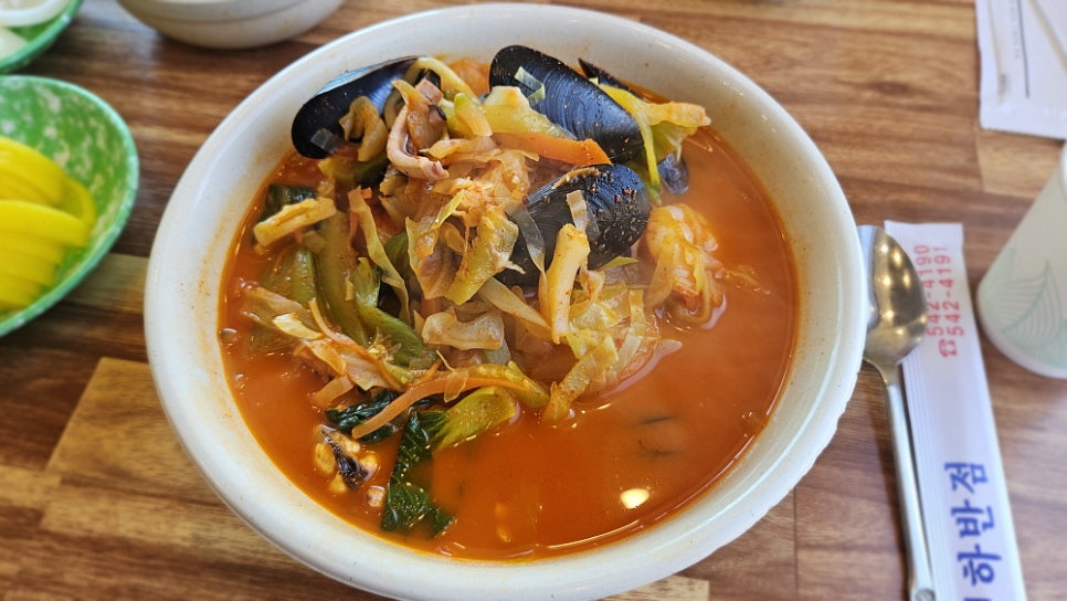 청하반점 사진 5