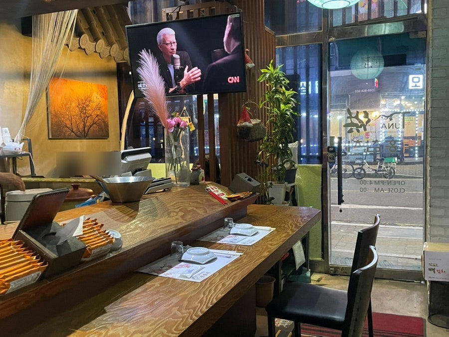 홍참치 사진 4