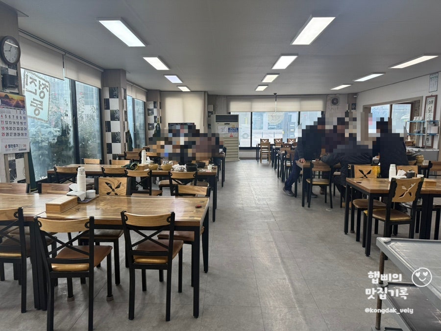 청진동해장국 사진 5