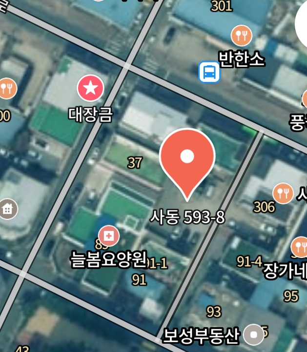 대장금 본점 사진 5