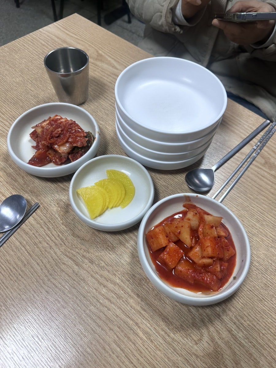정주분식 사진 5