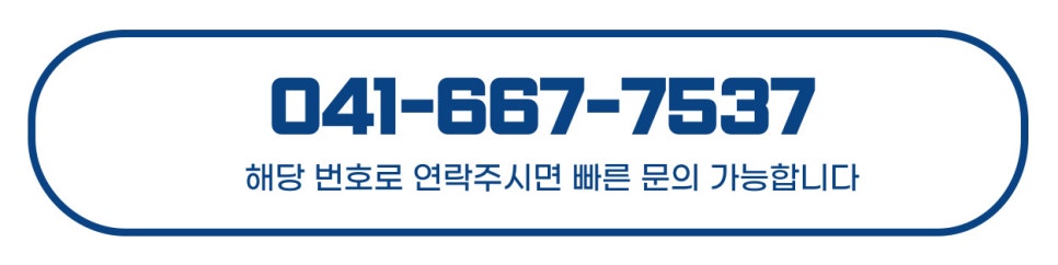 로얄동물병원 사진 6