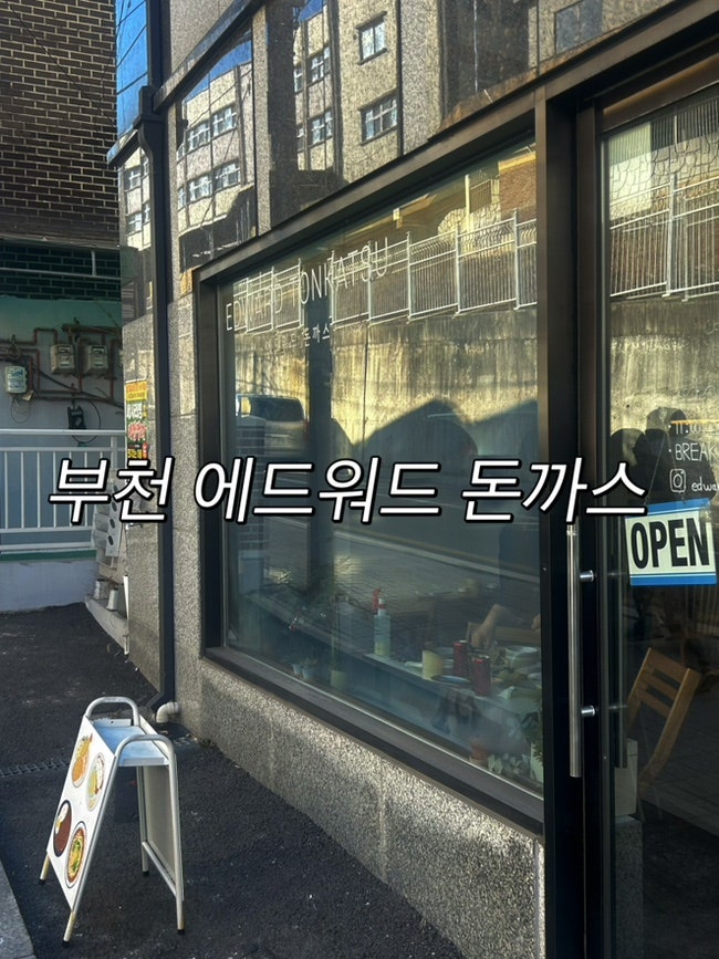 사진 2