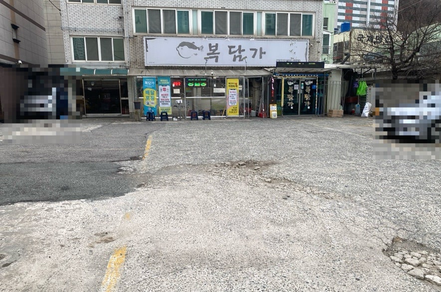 복담가 본점 사진 3