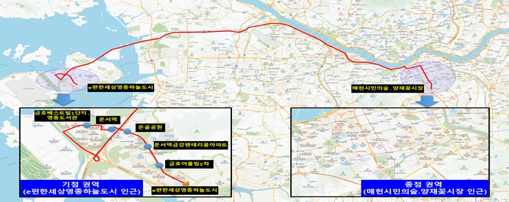 영종·송도에서 강남까지 더 빠르게 이동한다