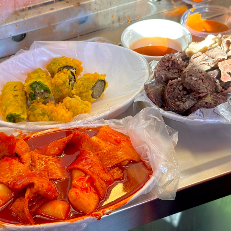 진해 중앙시장 맛집 코스 은혜 분식 먹고 찹쌀꽈배기 콩국꽈배기 후식