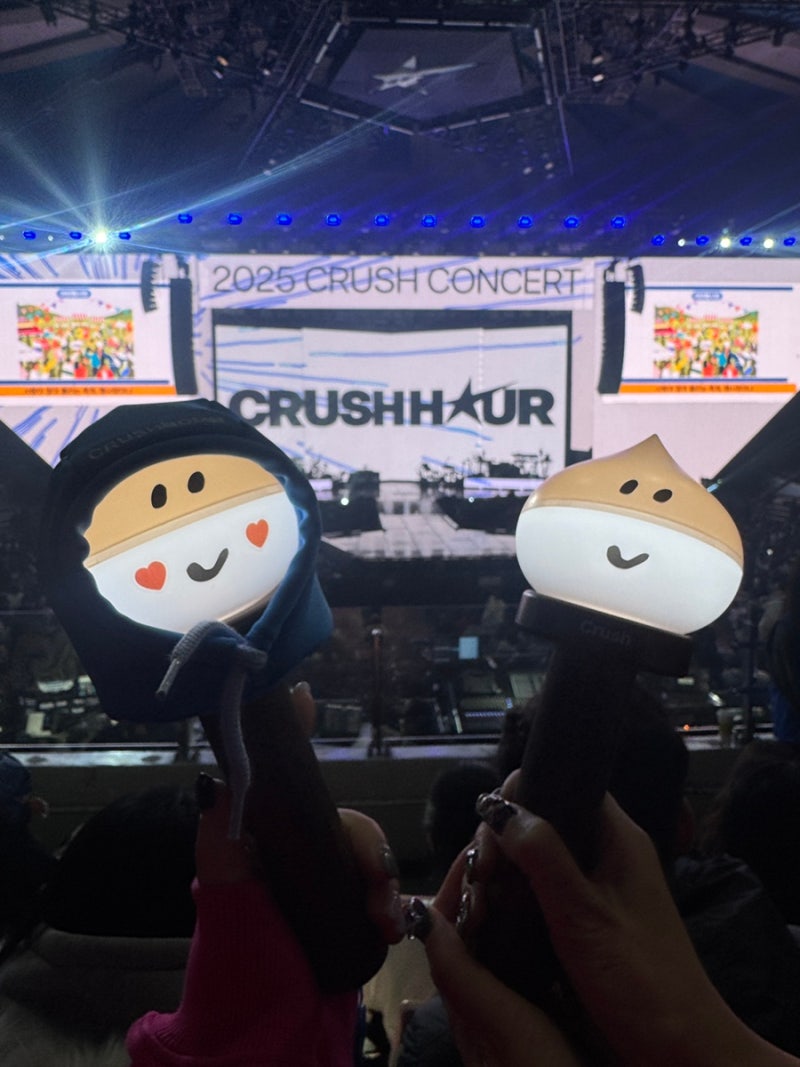 2025 크러쉬 콘서트 막콘 후기 #crushhour2025 #crushhour 잠실실내체육관