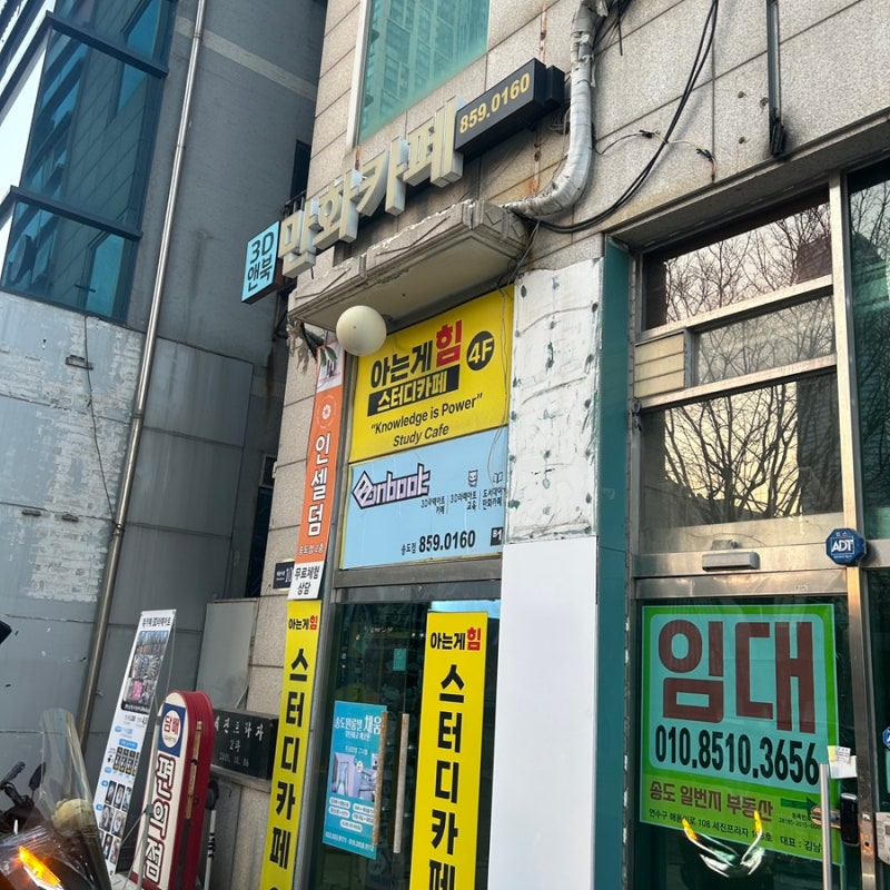 사진 8
