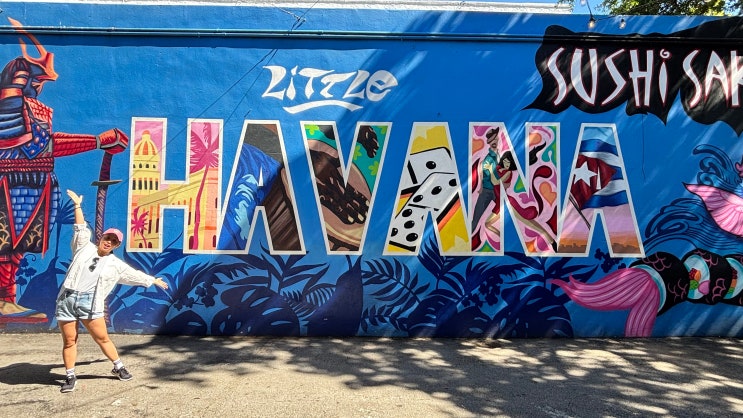  [Miami] 마이애미 여행 일정 _ 리틀 하바나 먹거리, 볼거리, 역사, 칼레 오초, 젤라또 Azucar, Naranga Pina, 상귀치, 역사