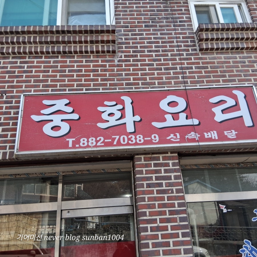 영빈관 사진 2