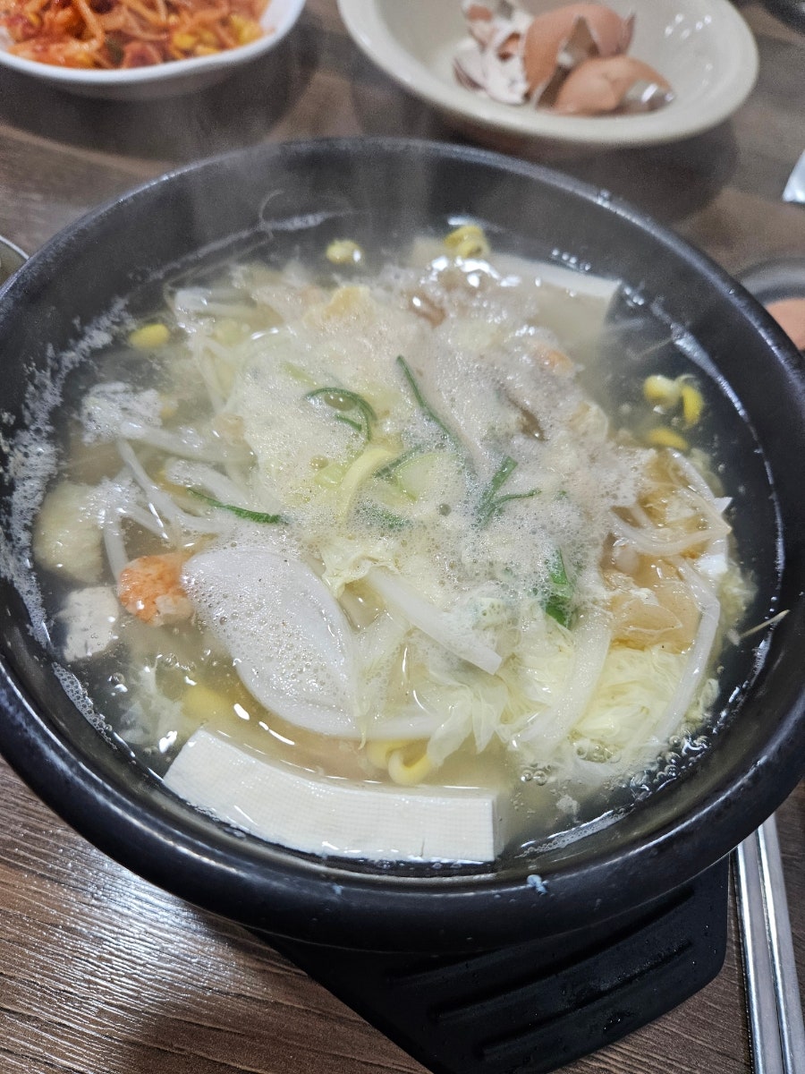 미락식당 사진 3
