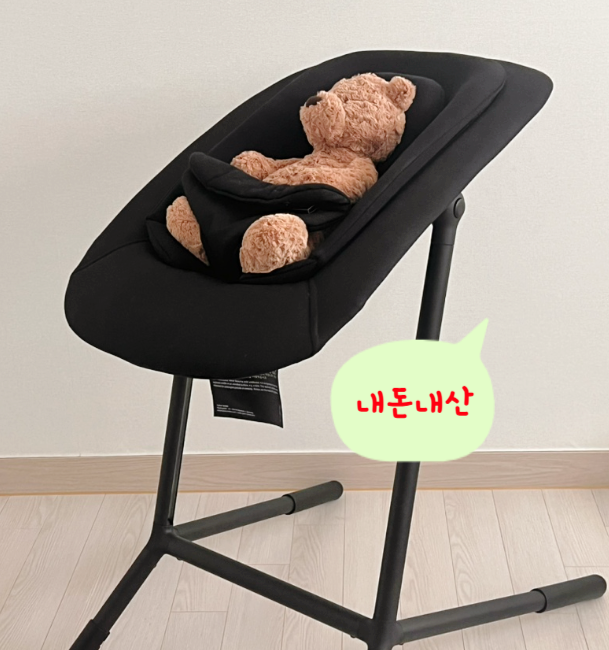 농협 태아보험 사은품 / 설계안 내돈내산 후기