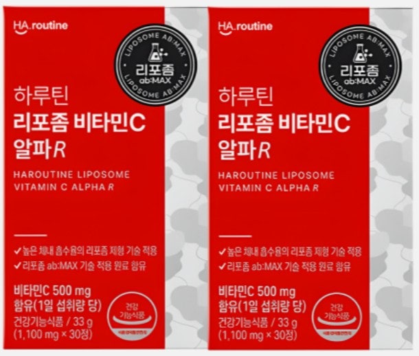 리포좀이라 흡수부터 다르다! 하루틴 비타민C 알파R 솔직 정리