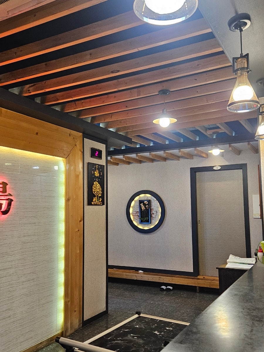 어도일식 사진 4