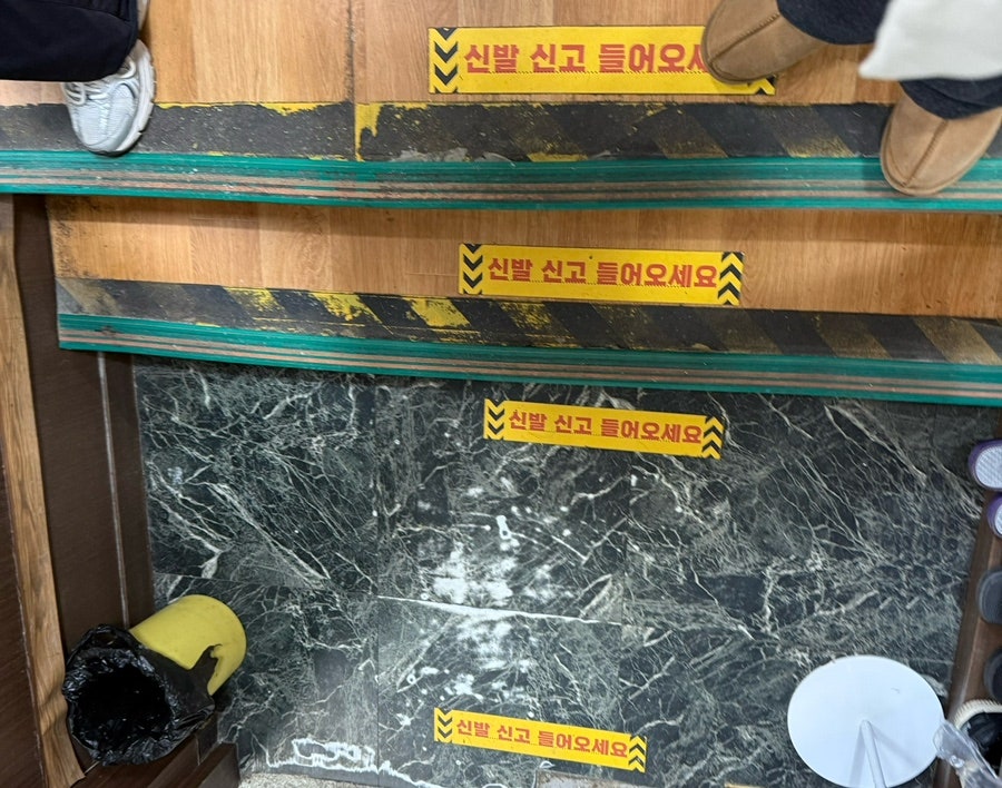 개성손만두 하안 사진 5