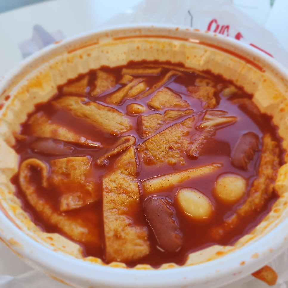 응급실국물떡볶이 안산대부도점 사진 4