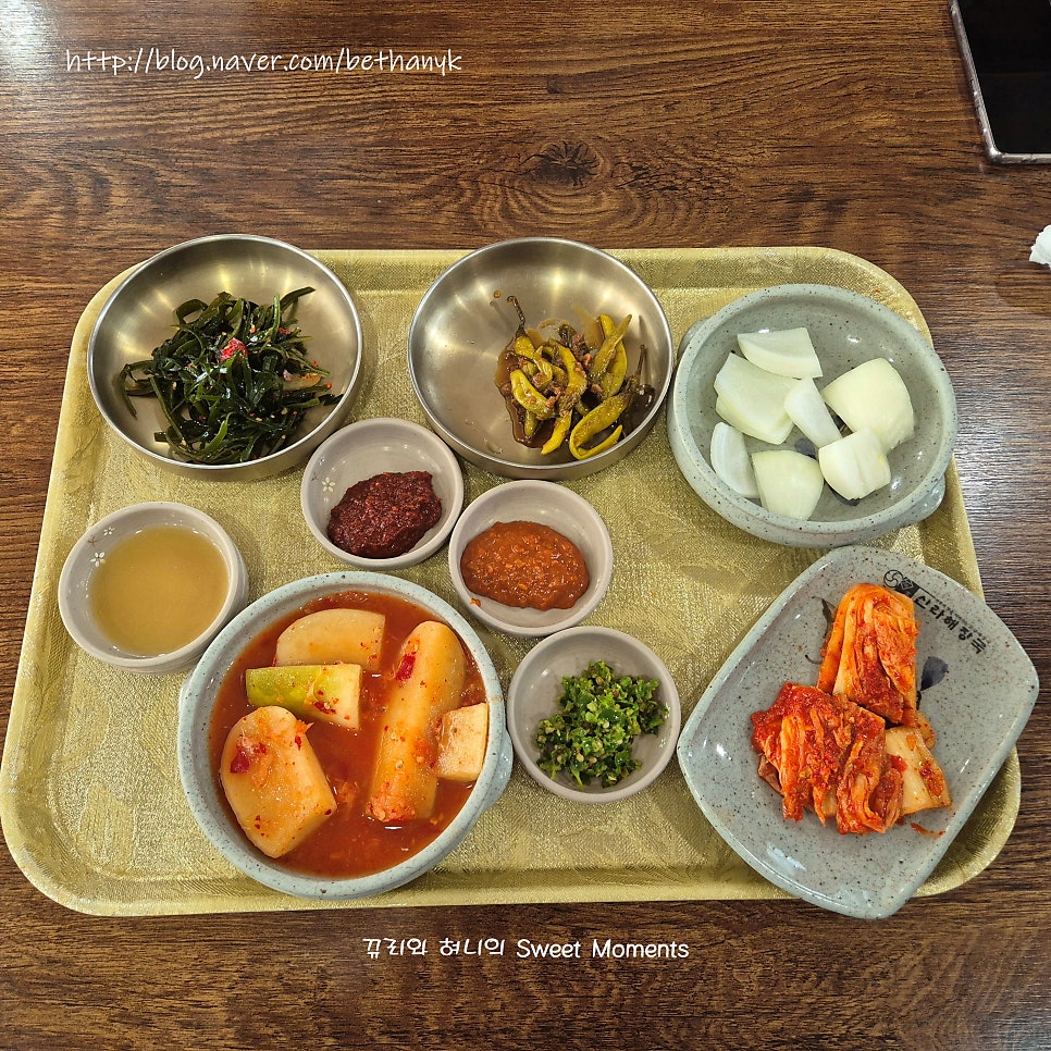 신라해장국 사진 2