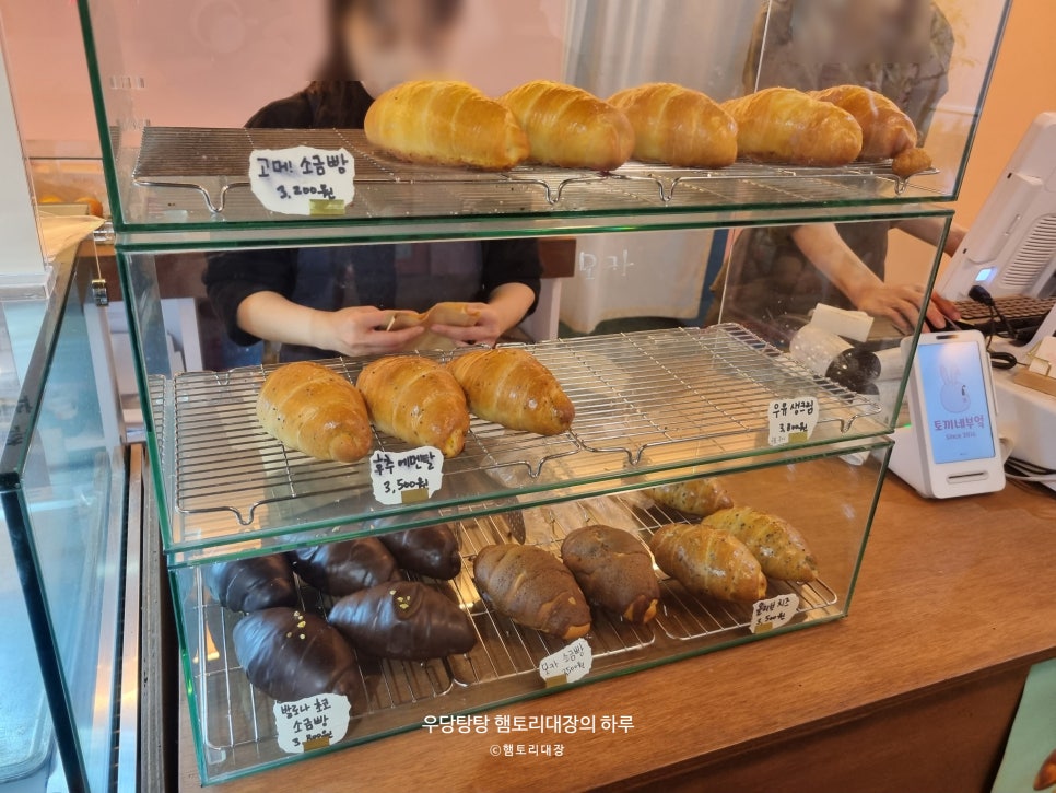 토끼네부엌 사진 6