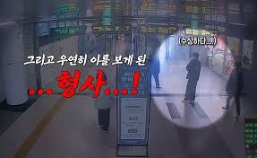  서류전달알바 너무쉽지 않아요?