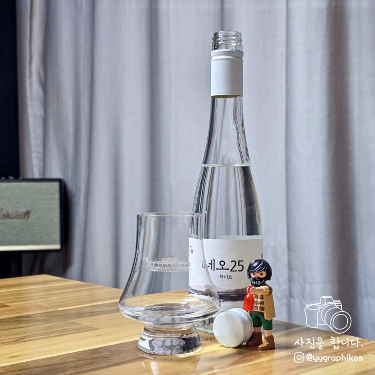  [증류식 소주/한국소주] 시향가 - 네오25 화이트 25% 375ml (최강록 소주)
