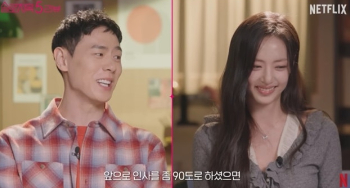   홍진경 저격하고 침묵 중? ‘솔로지옥’ 이관희의 선 넘은 태도 논란
