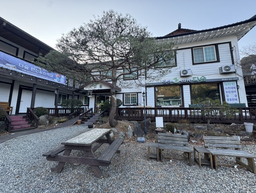 다숲펜션 사진 3
