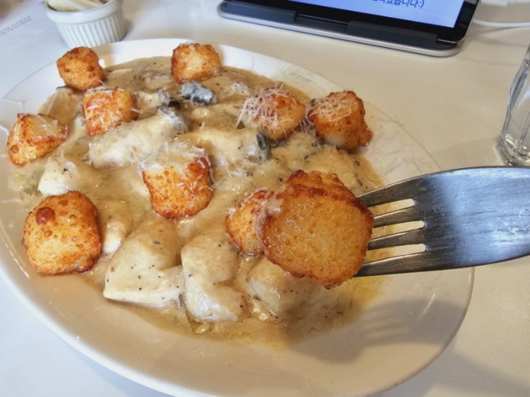  해운대 맛집 파스타! 부엌간 해운대점