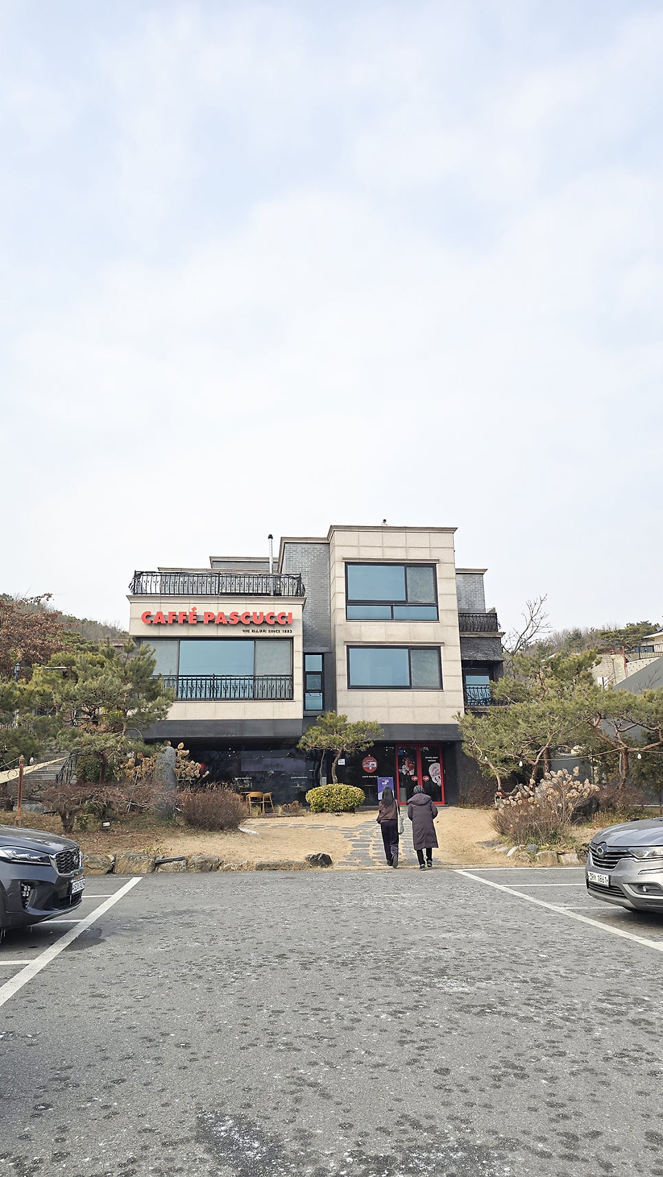 파스쿠찌 아산신정호점 사진 2