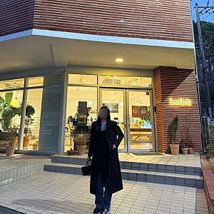 170cm 키큰녀 - 던스트 캐시미어 코트 블랙 S사이즈 후기