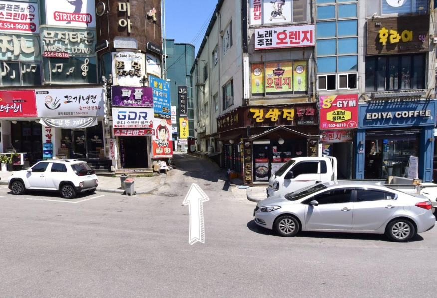 찬이네감자탕 사진 3