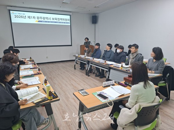 광주시, 민간·가정 어린이집 보육료·필요경비 수납한도액 인상