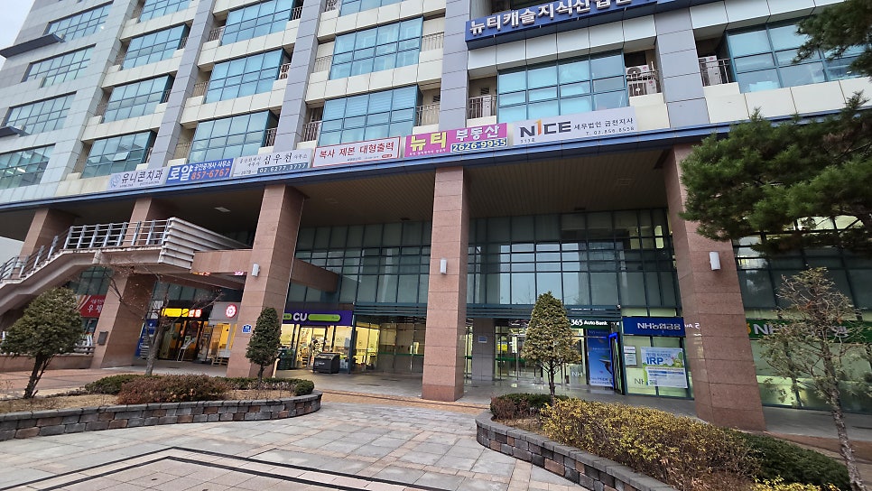 동우황태북어국 가산동3호점 사진 4