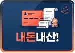 꼬모파스타 사진 2