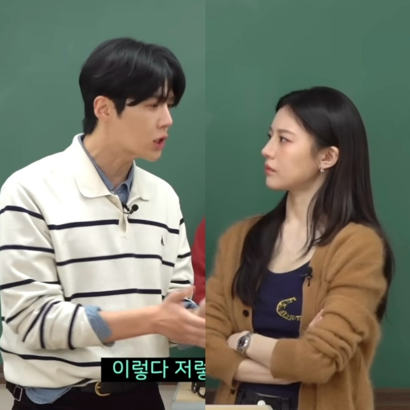 If I had learned from Go Youn-jung and Kim Seon-ho, I might have gone to Seoul National University? Ppeodeoneoseu Clothing Info.jpg