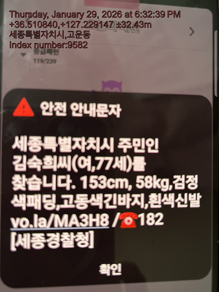 닷컴분식 사진 1