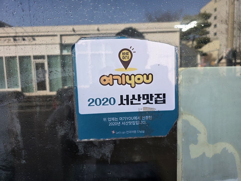 콩이랑두부랑 사진 4