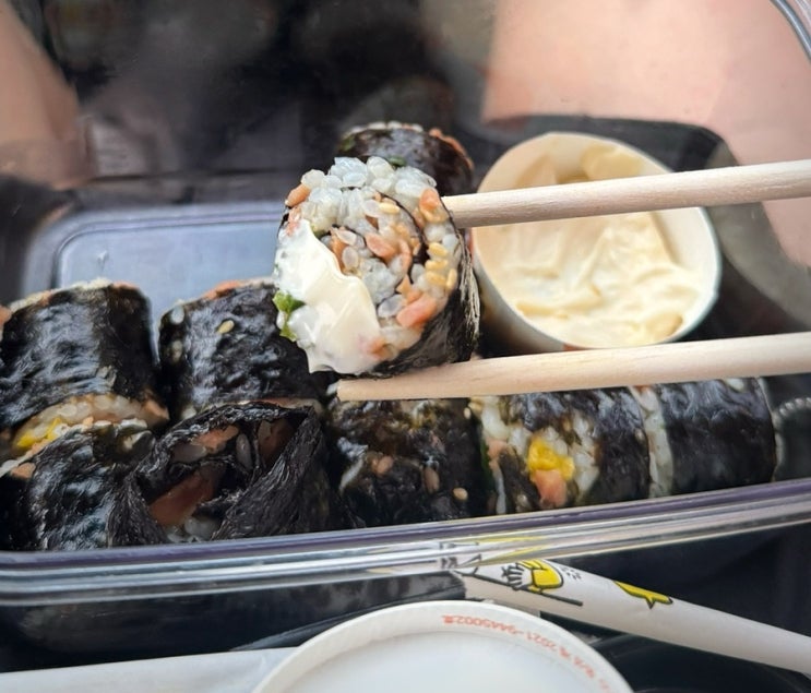  만들기 쉬운데 반응 제일 좋았던 스팸땡초김밥 레시피