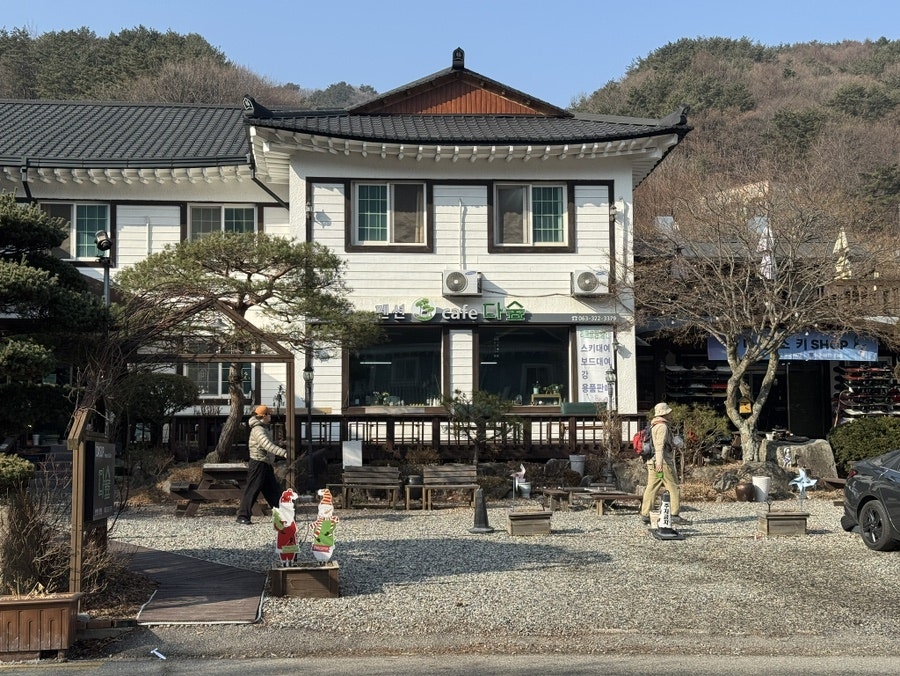 다숲펜션 사진 2