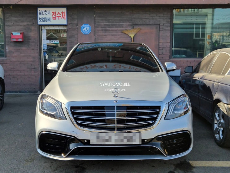  메르세데스 벤츠 W222 S클래스 전기형 - 후기형 S63AMG 신형개조 컨버전 바디킷시공 수도권 서울 경기 자동차 판금도색 외형복원 사고수리전문 일급내유공업사 엔와이오토모빌
