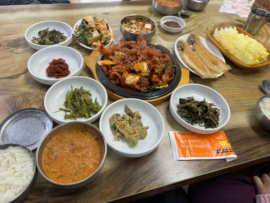가을이네집밥 사진 3