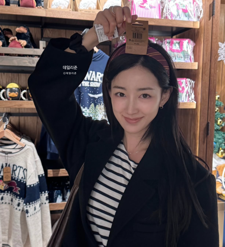  구구단 하나 근황, 승무원 됐다